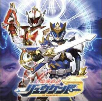 S Ries Da Tv Aberta Ryukendo Ganha Nova Exibi O No Kids