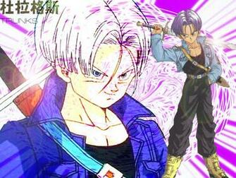 Wallpaper Trunks Futur
