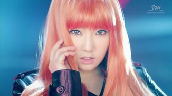 Snsd Taeyeon I Got A Boy Wallpaper HD