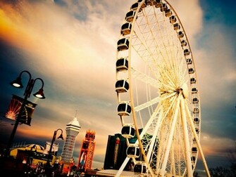 Merry Go Round Blackberry iPhone Desktop And Android
