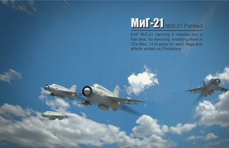 Mig Wallpaper Eaf By Ka D