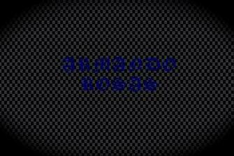 Plan B Skateboarding Wallpaper Jpg Photo By Chivadu9 Photobucket