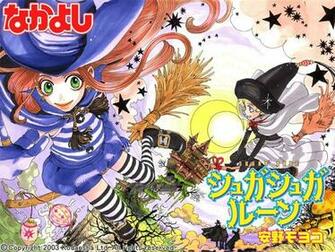 Tsu Sh Jos Wp Sugar Rune