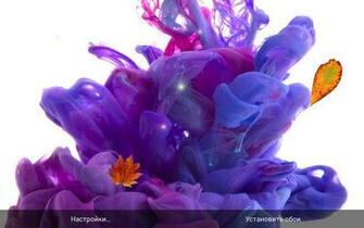 Ink In Water