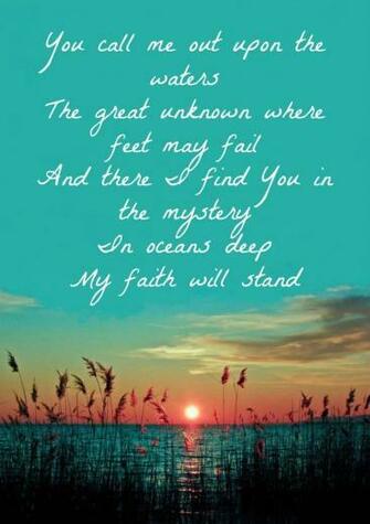 Oceans Hillsong United More Stand Thank You