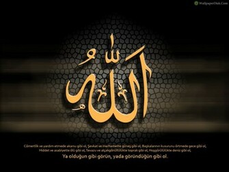 Name Wallpaper HD Lovely