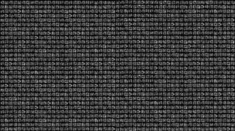 Calligraphy Computer Wallpaper Desktop Background Id