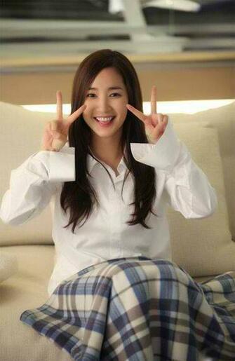 Park Min Young Agent Kim Nana City Hunter
