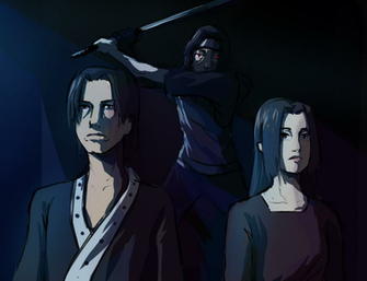 Best Fugaku Wallpaper