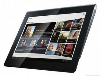 The Tablet S Is First Computer Released By Sony