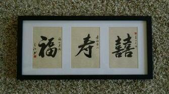 Framed Art Wide Wallpaper Hivewallpaper