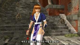 Kasumi Dead Or Alive Wallpaper