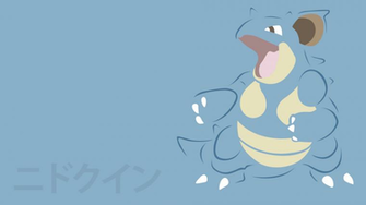 Nidoqueen By Dannymybrother