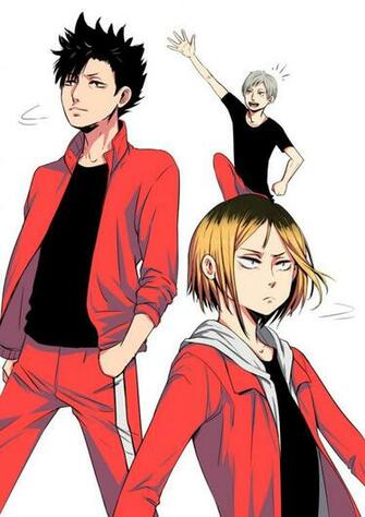 Nekoma High School By Macarena