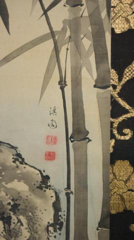 Yanagisawa Kien Rock And Bamboo Japan Edo Period