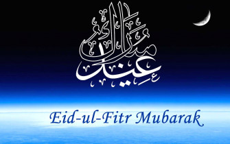 Happy Eid Mubarak HD Wallpaper And Photos