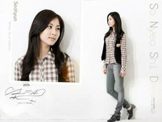 Seohyun Wallpaper Snsd Desktop Gallery