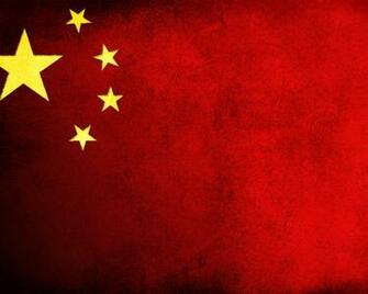 China Flag Digital Art HD Desktop Wallpaper Background