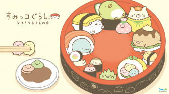 Cute Japanese Wallpaper