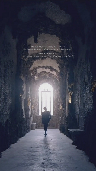 Twilight Song Lyric Wallpaper Aesthetic Oneus Hwanwoong