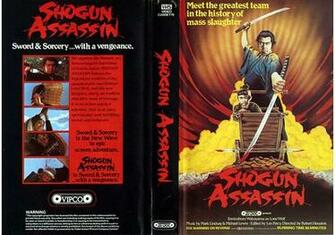 Shogun Assassin Wallpaper Video Artwork