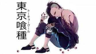 Uta Tokyo Ghoul Fonds D Cran HD Arri Re Plans Wallpaper