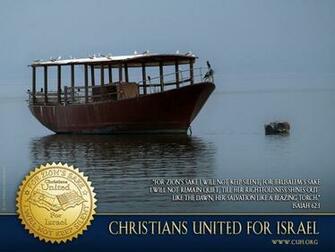 Israel Screensavers Christians United For