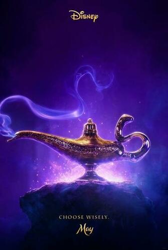 Aladdin Photo Gallery