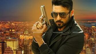 Surya Wallpaper