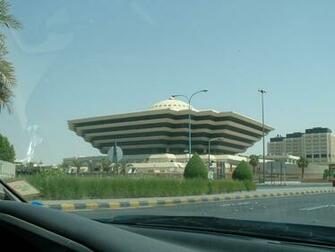Kingdom Of Saudi Arabia Image Ksa