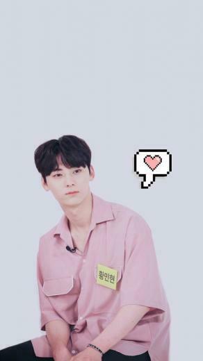 Hwang Minhyun Wallpaper Nu Est Kpop