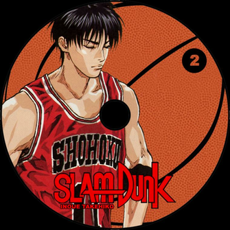 Kaede Rukawa Dvd By Ryota Sun