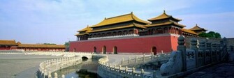 Palace Forbidden City No Desktop Wallpaper Wallcoo Net