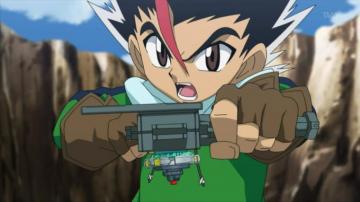 Kadoya Masamune Metal Fight Beyblade Photo