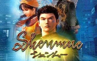 ShenmueHD