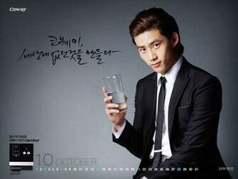 Taecyeon Wallpaper