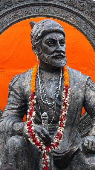 Shivaji Maharaj HD Wallpaper