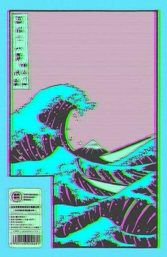Yung Boy Vaporwave Aesthetic HD