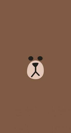 Best Brown Cony Image Line Friends