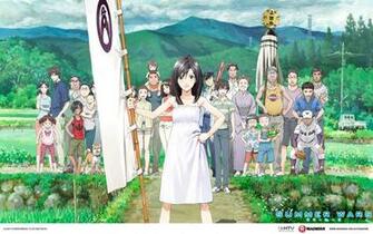Northgate Anime Night Summer Wars Chattanooga Public