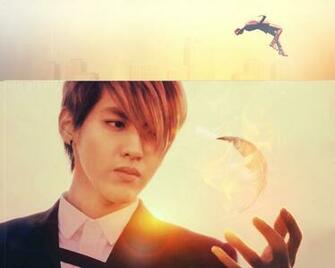 Kris Wallpaper