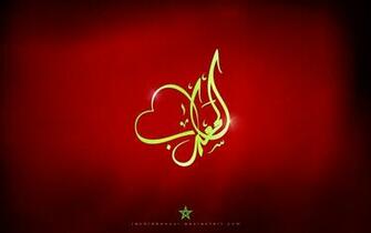 Morocco Wallpaper By Rachidbenour Wide