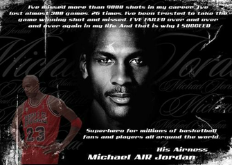 His Wallpaper