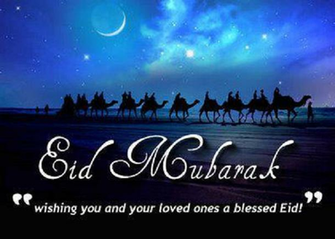 Eid Al Adha Wallpaper Wishes Cards Greeting