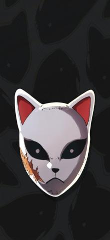 Demon Slayer Wallpaper With Sabito Mask Kimetsu No Yaiba