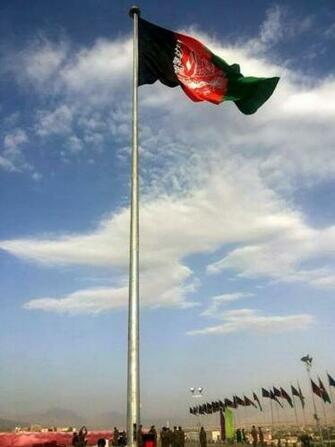 Afghanistan Flag India Central Asia