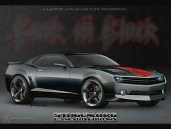 Sick Car Wallpaper