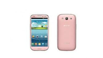 Gadget Samsung Galaxy Siii Wallpaper Wallpapertube