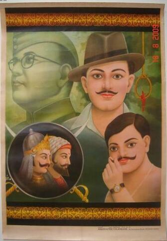 Netaji Bhagat Singh And Chandrashekhar Bazaar Art Mid S