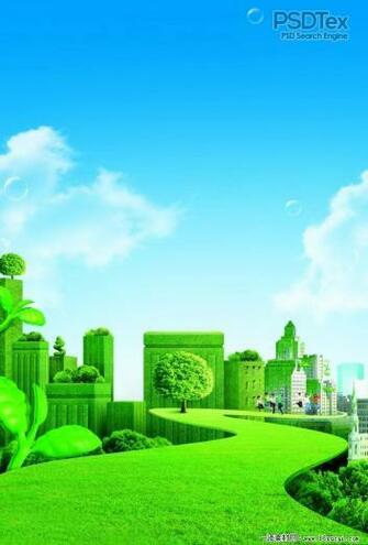 Green City Park Poster Psd The Creative